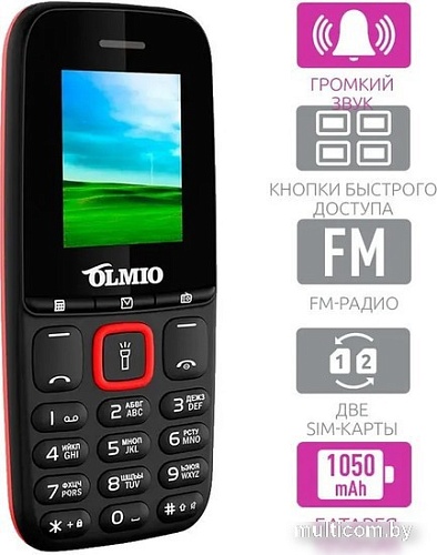 Кнопочный телефон Olmio A15 (черный)