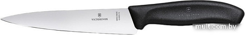 Кухонный нож Victorinox 6.8003.15G