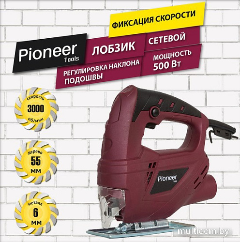 Электролобзик Pioneer JS-M500-01