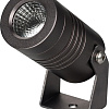 Садовый светильник Arlight ALT-RAY-R42-5W Warm3000 026446