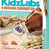 Набор для опытов 4M KidzLabs В поисках самоцветов 00-03252