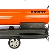 Дизельная тепловая пушка Gigant DHG 60 D2