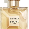 Chanel Gabrielle EdP 35мл