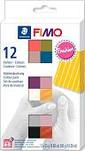 Полимерная глина Fimo Soft Fashion Colours 8023 C12-5 (12x25 г)