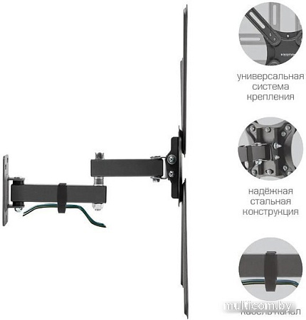 Кронштейн Kromax CORBEL-7