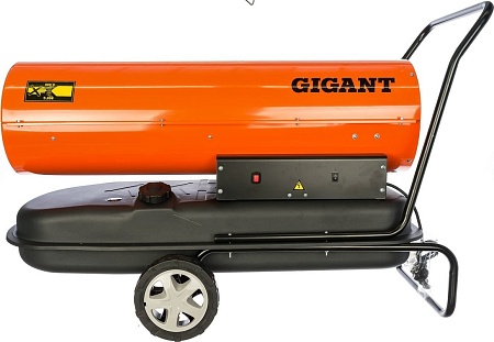 Дизельная тепловая пушка Gigant DHG 60 D2