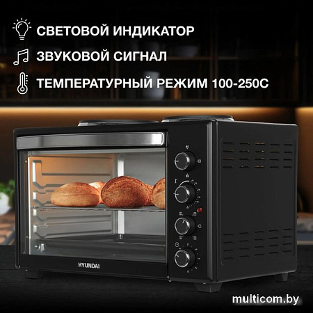 Мини-печь Hyundai MIO-HY099