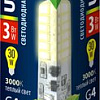 Светодиодная лампочка Uniel LED-JC-12/3W/3000K/G4/CL SIZ05TR UL-00010366