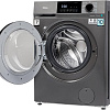 Стиральная машина Midea MFC3712BSW40/S