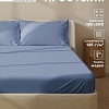 Постельное белье Sima-Land Перкаль на резинке 160x200 10518584 (синий)