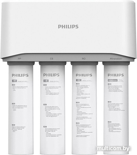 Стационарная система &quot;под мойкой&quot; Philips AUT3268/10