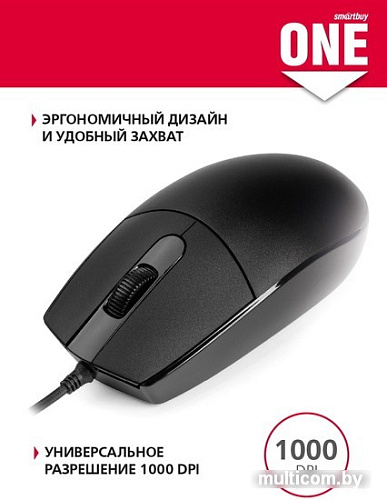 Мышь SmartBuy One SBM-216-K