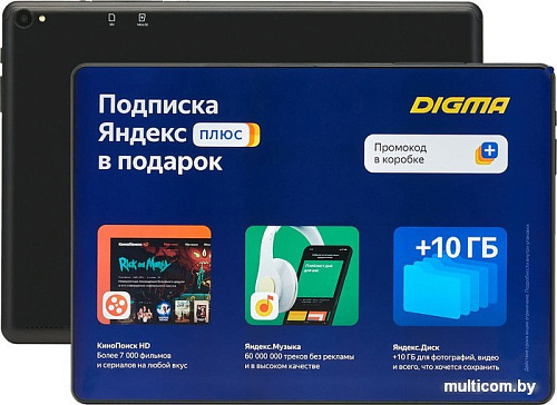 Планшет Digma Optima 10 A501S 4G (черный)