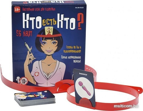 Настольная игра Witty Hooligan Кто есть кто? 0122