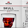 Стопка (шот) Walmer Skull W37000712