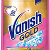 Пятновыводитель Vanish Gold Oxi Action 250 г