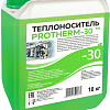 Теплоноситель ЭкоСмартСервис Protherm -30 10 кг