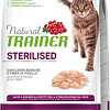 Сухой корм для кошек Trainer Natural Adult Sterilised White Fresh Meat (для стерилизованных со свежим белым мясом) 10 кг
