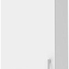 Шкаф навесной Stolline Уют 275.01 (белый/белый)