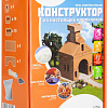 Конструктор Brickmaster 601 Избушка