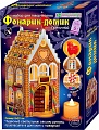 Набор для создания поделок/игрушек Клеvер Пряничный АБ 42-566