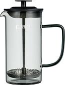 Френч-пресс Guffman Smoke Gray F01-020LGR (1 л)