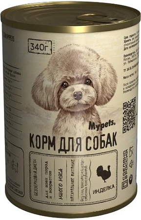 Консервированный корм для собак Mypets С индейкой 470926 (340 г)