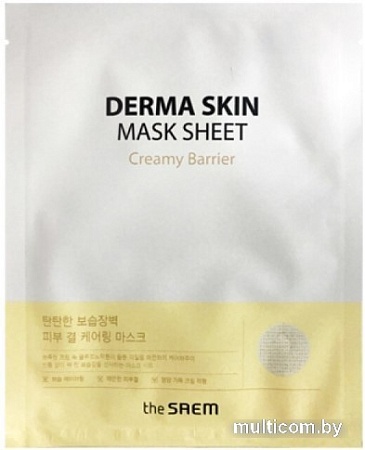 The Saem Маска для лица тканевая Derma Skin Mask Sheet Creamy Barrier