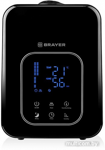 Увлажнитель воздуха Brayer BR4703