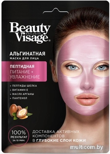 Косметика по уходу за лицом Фитокосметик Маска для лица Beauty Visage Альгинатная пептидная 20 гр