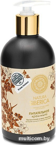 Natura Siberica Мыло жидкое Питательное 500 мл