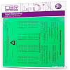 Коврик для мыши CBR CMP 024 Arithmetic