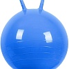 Гимнастический мяч Sabria Sport 55J (синий)