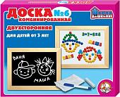 Доска для рисования Десятое королевство Комбинированная №6 00999