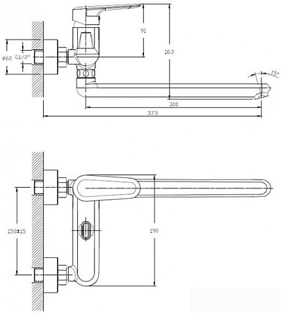 Смеситель Zollen ULM UL62613641