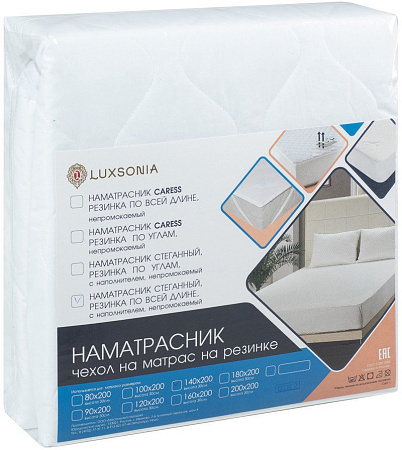 Защитный наматрасник Luxsonia Caress Стеганный 80x200/25 (белый)