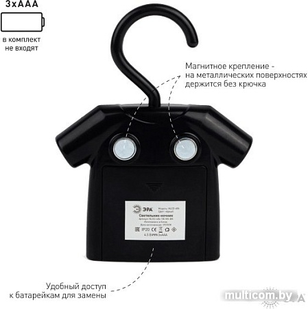 Ночник ЭРА NLED-486-1W-MS-BK