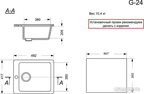 Кухонная мойка GranAlliance G-24 (черный, без сифона)