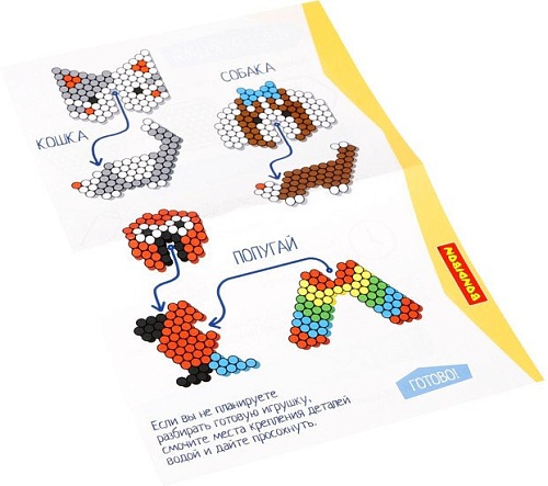 Аквамозаика Bondibon Аквамозаика 3D 3 фигуры Кошка собака попугай ВВ5254