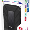 Внешний жесткий диск A-Data HD710P 4TB (черный)