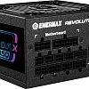 Блок питания Enermax Revolution D.F. X 850W ERT850EWT