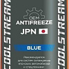 Coolstream JPN Blue 5кг