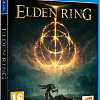 Elden Ring для PlayStation 4