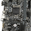 Материнская плата Gigabyte H410M S2 V2 (rev. 1.0)