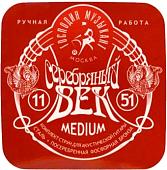 Струны для гитары Господин Музыкант SV11