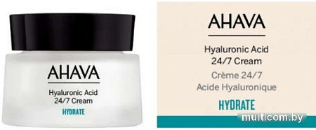 Ahava Крем для лица Hyaluronic Acid с гиалуроновой кислотой 24/7 50 мл