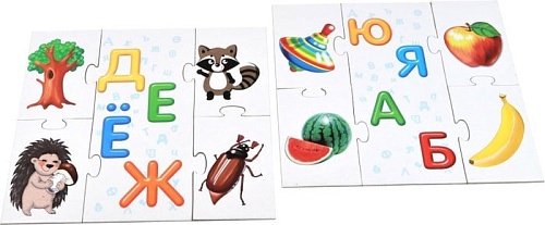 Развивающая игра Десятое королевство Буквы 02637