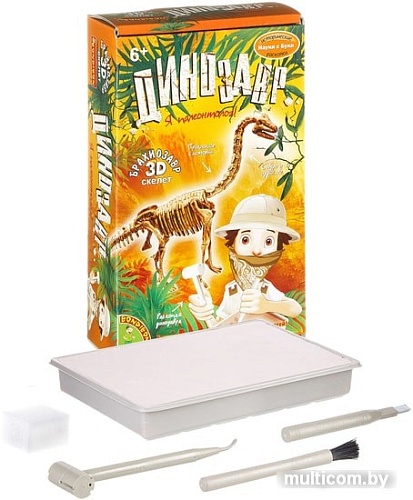 Набор для опытов Bondibon Науки с Буки Брахиозавр ВВ1998