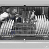 Отдельностоящая посудомоечная машина Hansa ZWM556WH