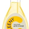 Средство для кухни Cleeny для удаления жировых загрязнений 500 мл